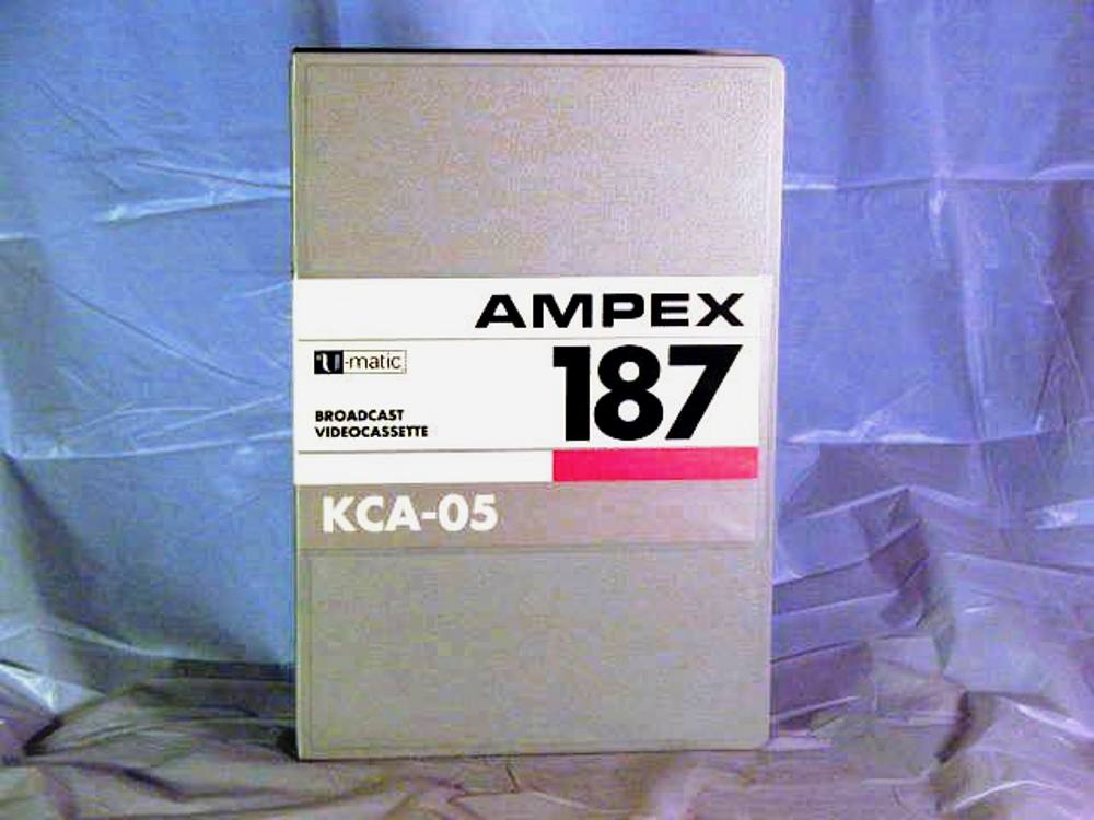 Ampex 187 Betamax Tape - blank