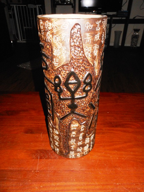 Japanese Insspired Vase