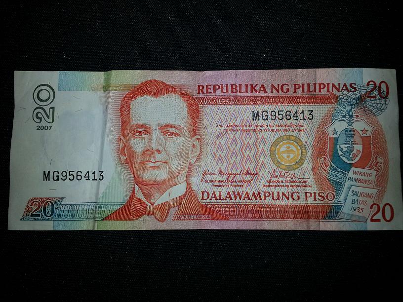 Philippine Twenty Peso, Series 2007