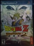 Dragon Ball Z Playstation 2