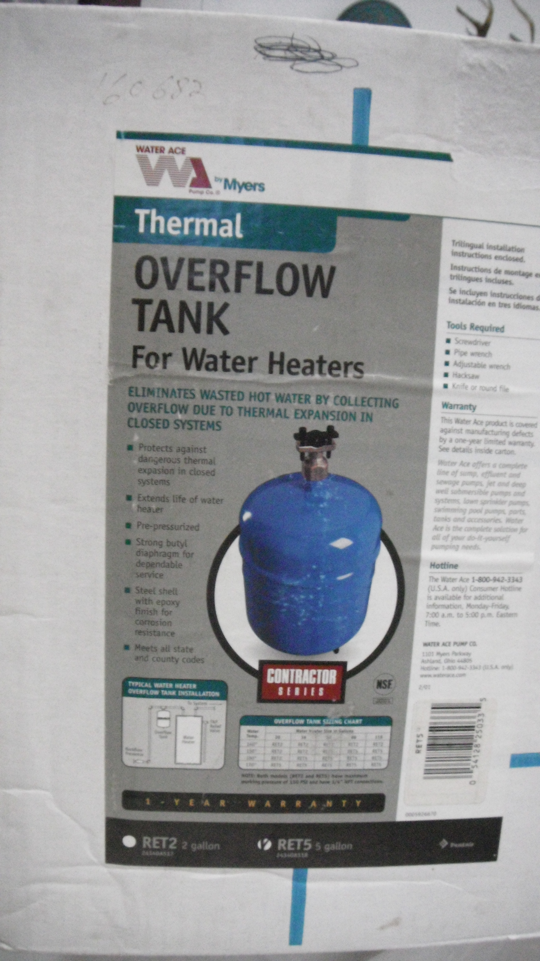 Water Heater Expansion Tank. 5 Gal