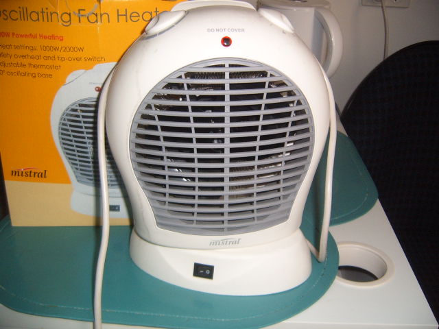 Fan heater/ventilator