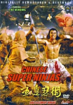 \"Chinese Super Ninjas\"