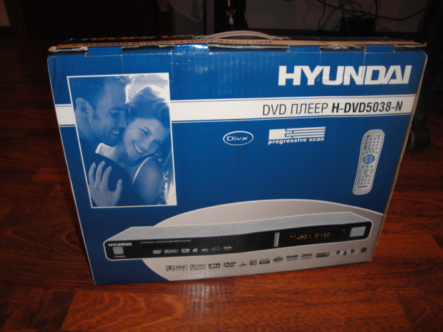 Hyundai DVD Player H DVD5038 N (New In Box)