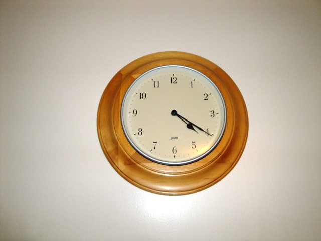 Wood Trim Wall Clock